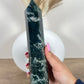 Huge Moss Agate Tower (38)