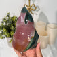 Sea Jasper Flame (130L)